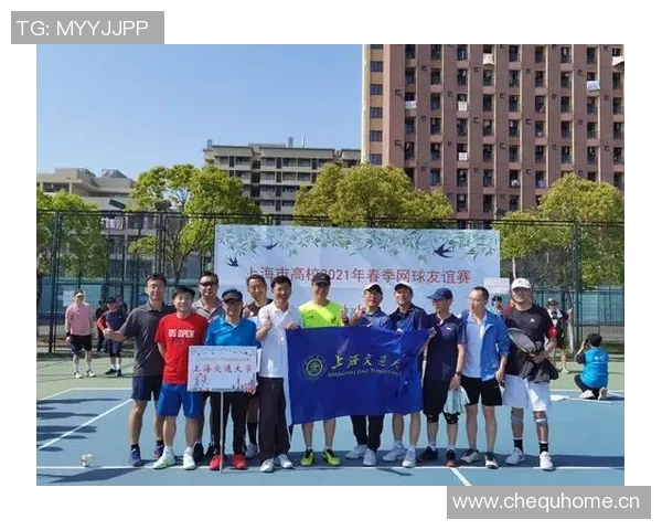 杭州网球队速度分析与提升策略探讨助力竞技水平提升