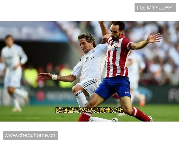 欧冠皇马对马竞经典集锦及关键进球瞬间 欧冠皇马对马竞经典集锦及关键进球瞬间