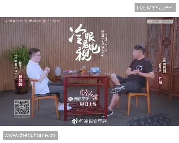 极限挑战与人生哲学:张伟的深度对话与心灵探索之旅 极限挑战与人生哲学:张伟的深度对话与心灵探索之旅