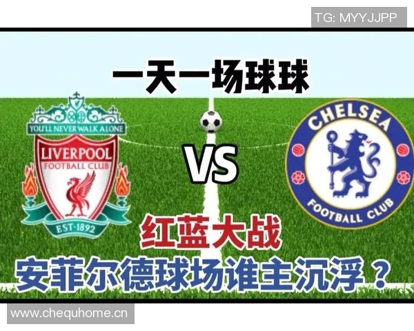 英超降级球队都去哪里了 从英超到英冠的沉浮历程